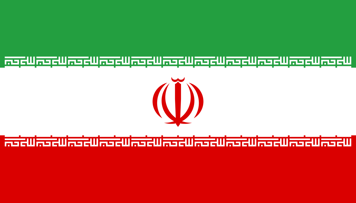 پرچم ایران